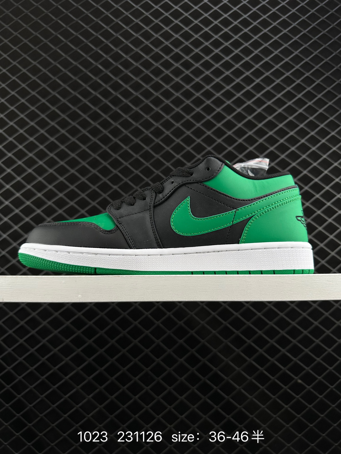 Air Jordan 1 Low AJ1